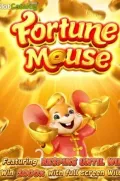Fortune Mousse en 33MX COM